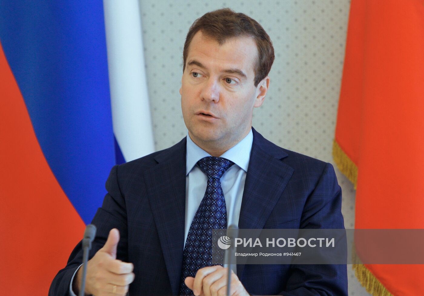 Д. Медведев проводит заседание Совета безопасности РФ
