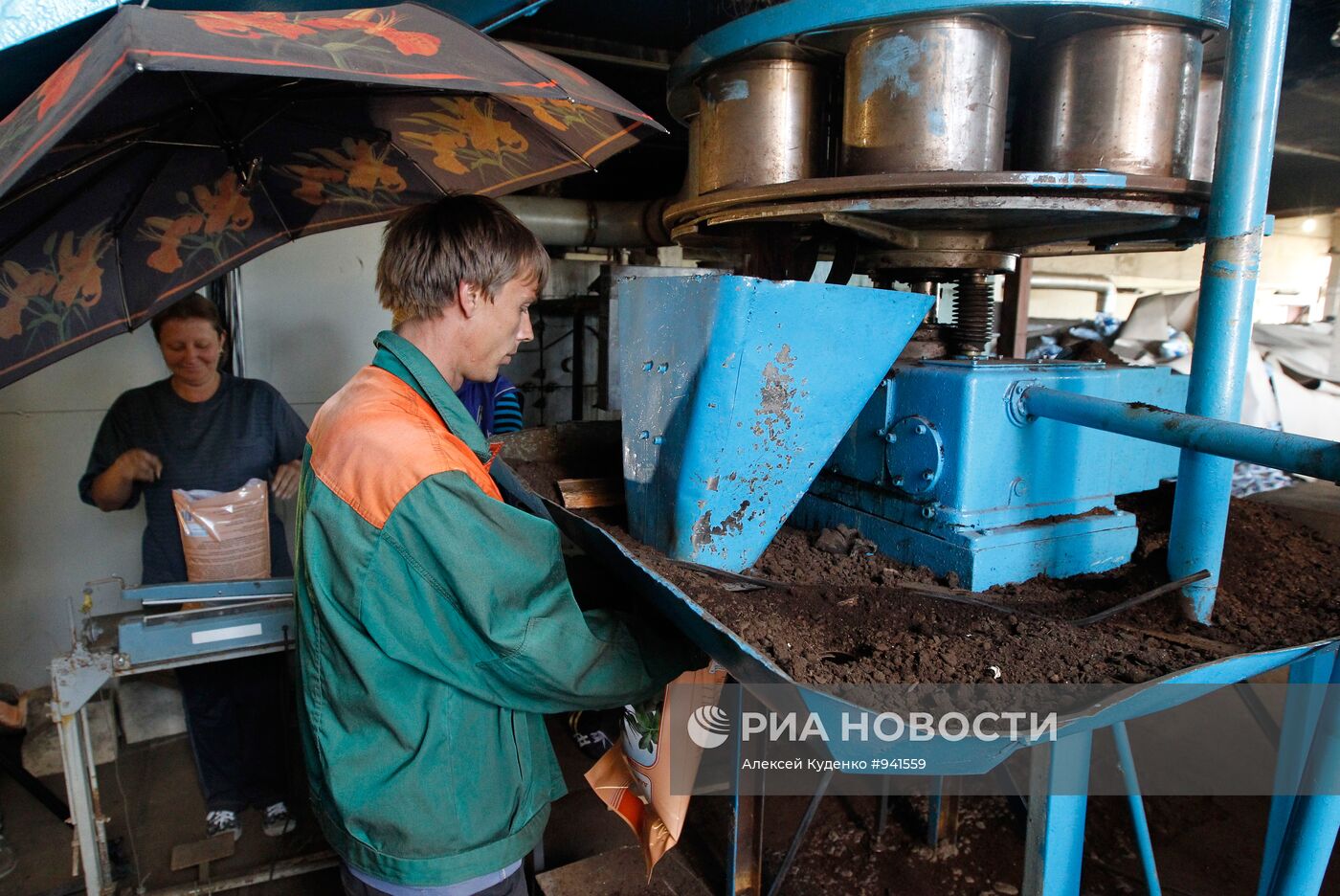 Добыча и переработка торфа в Шатуре | РИА Новости Медиабанк