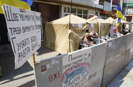 Палаточный городок сторонников Юлии Тимошенко в Киеве