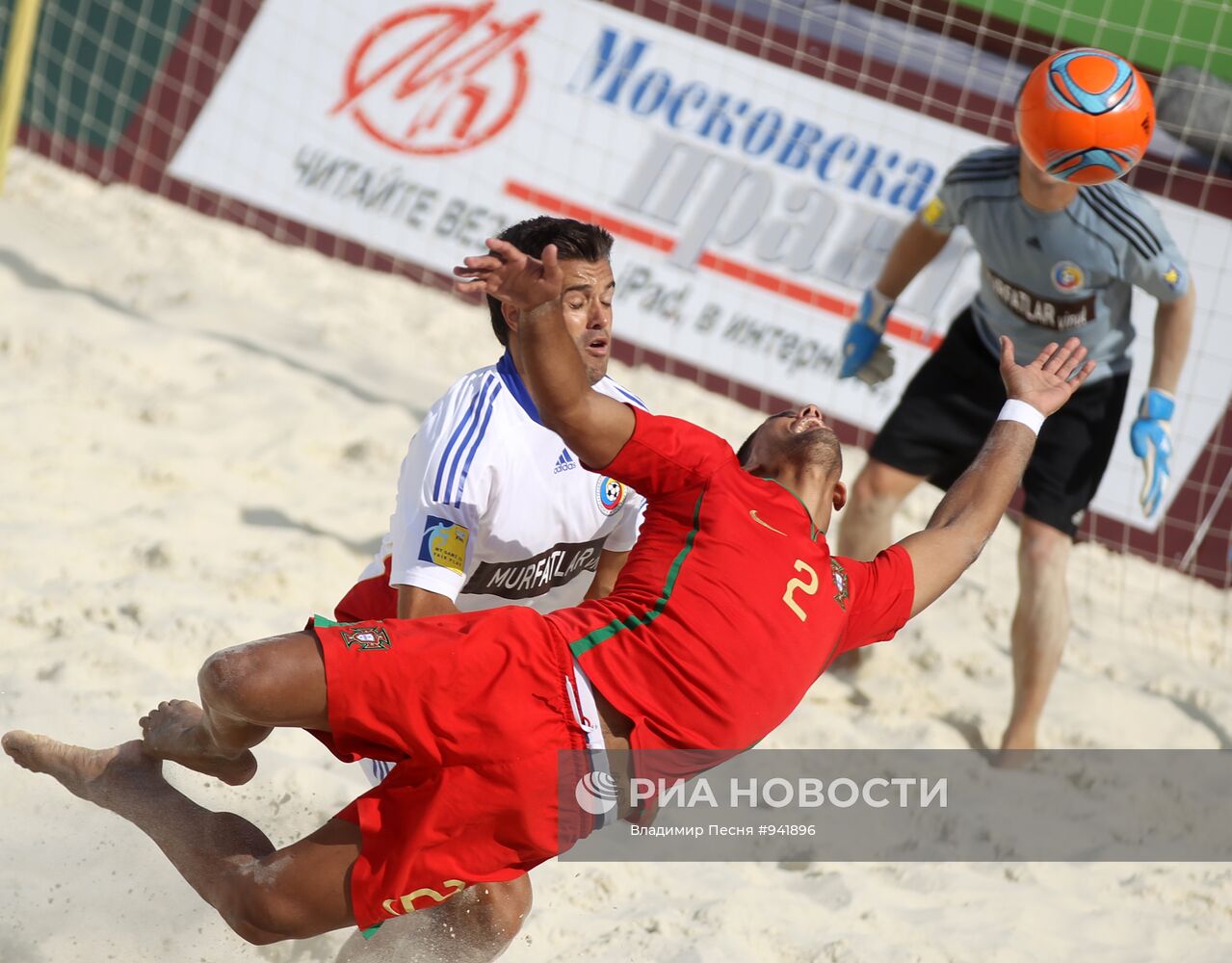 Пляжный футбол. Суперфинал Евролиги - 2011