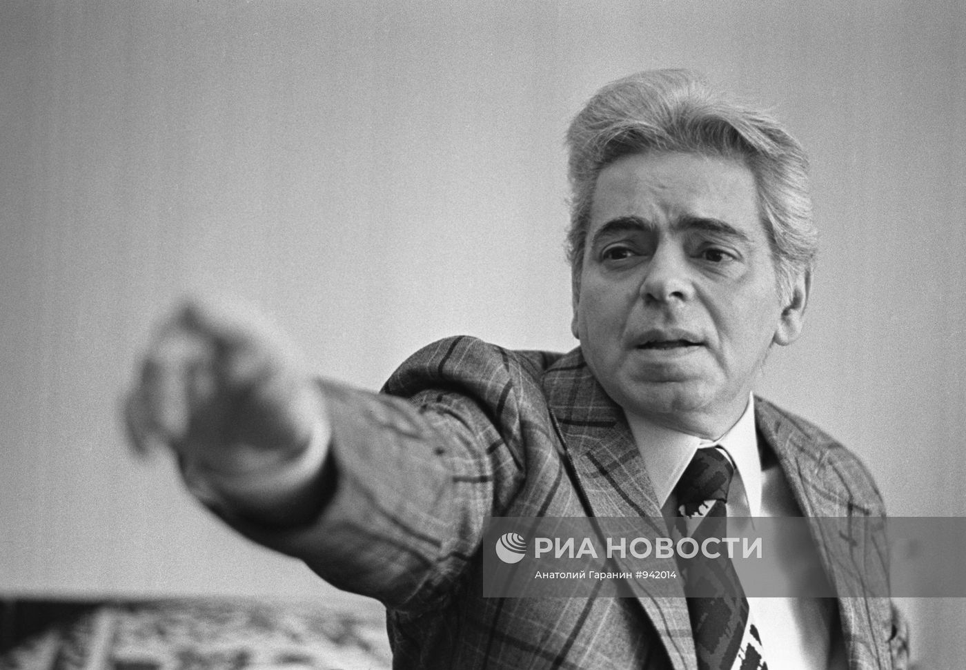 Аркадий Исаакович Райкин