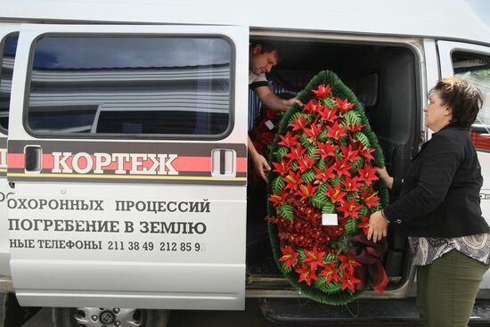 Работа "Завода специзделий" Новосибирского крематория