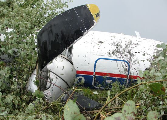 Аварийная посадка самолета Ан-24 в Благовещенске