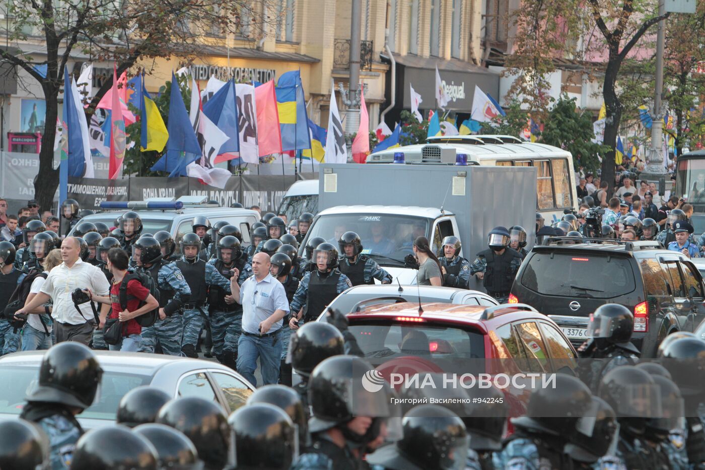 Разгон сторонников Юлии Тимошенко в Киеве