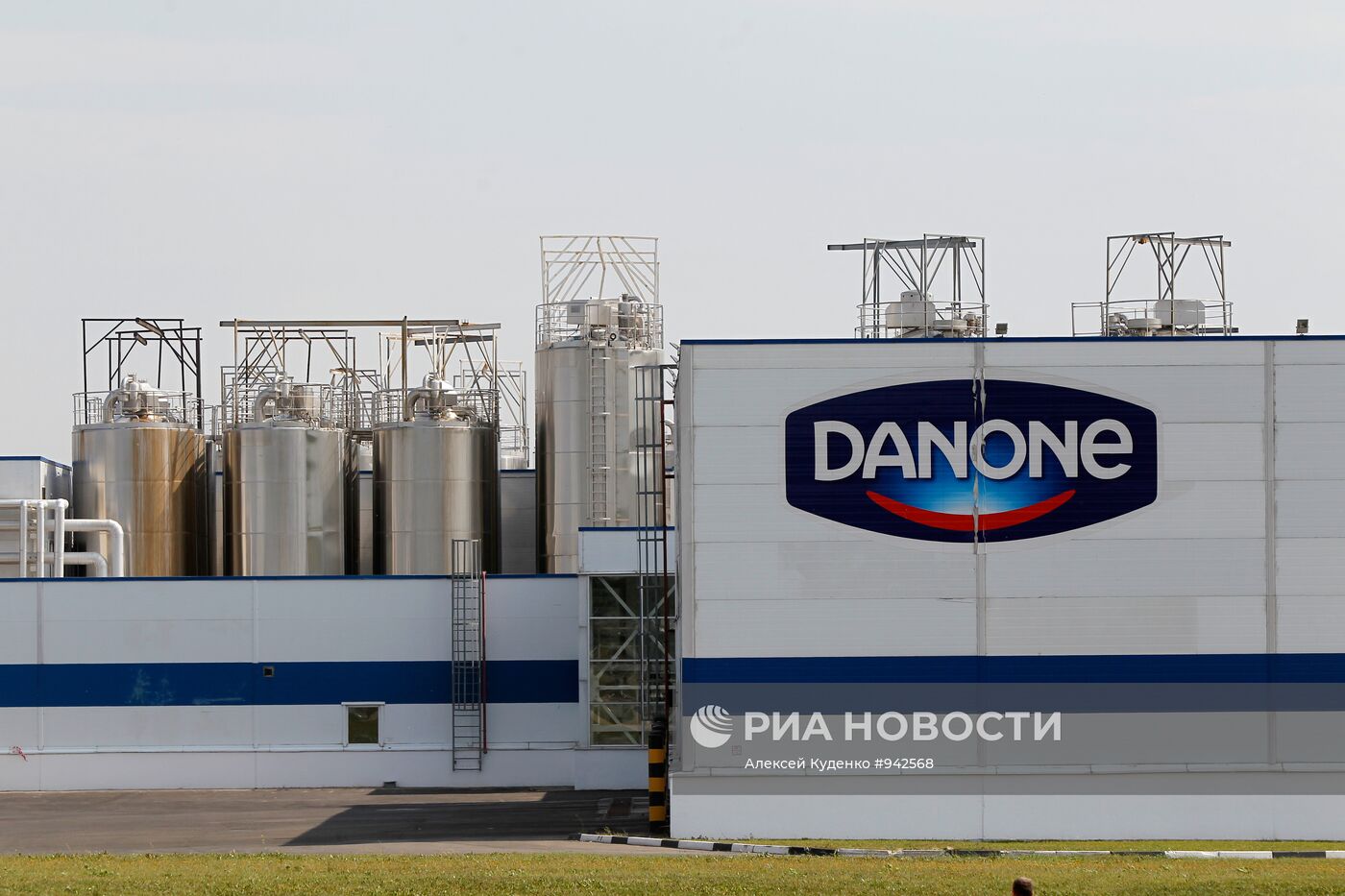 Работа завода Danone-Юнимилк в Московской области