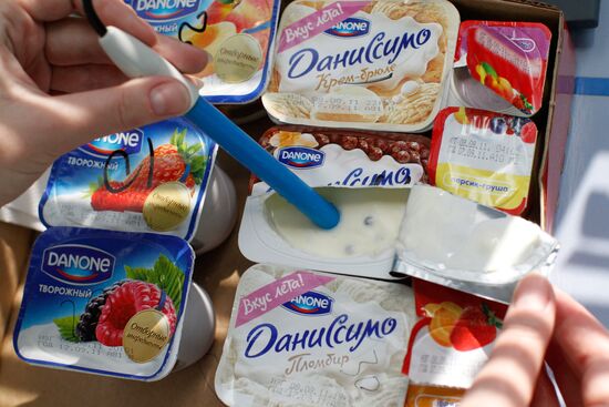 Работа завода Danone-Юнимилк в Московской области