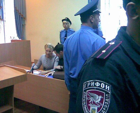 Рассмотрение уголовного дела против Юлии Тимошенко