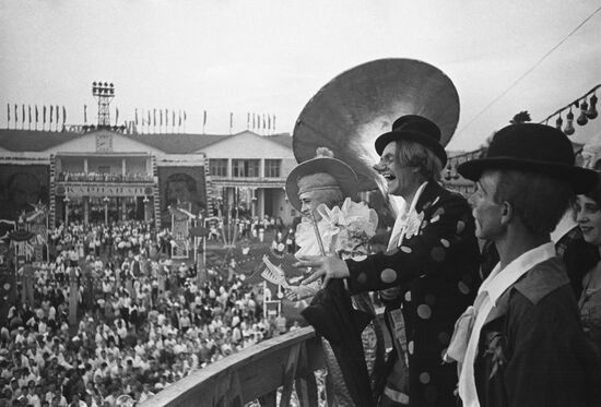 Народное театральное представление