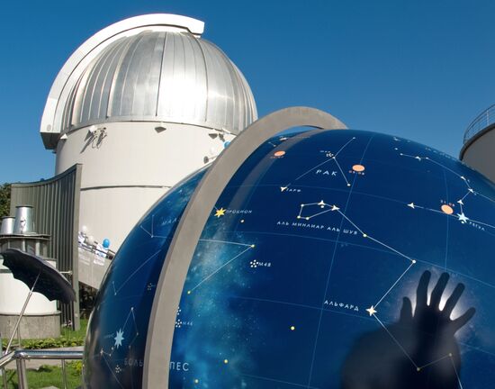 Открытие большой обсерватории Московского планетария
