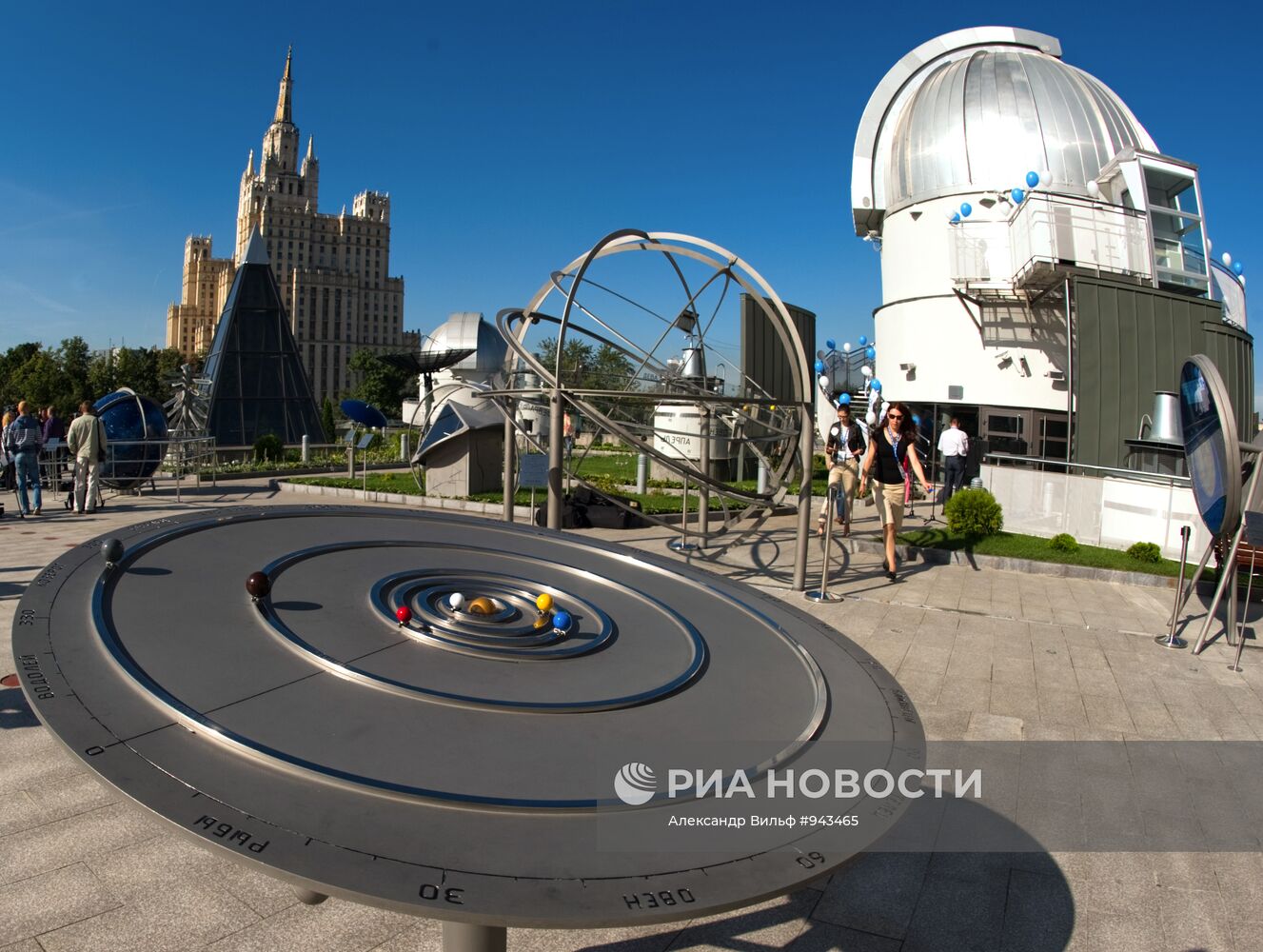 Открытие большой обсерватории Московского планетария
