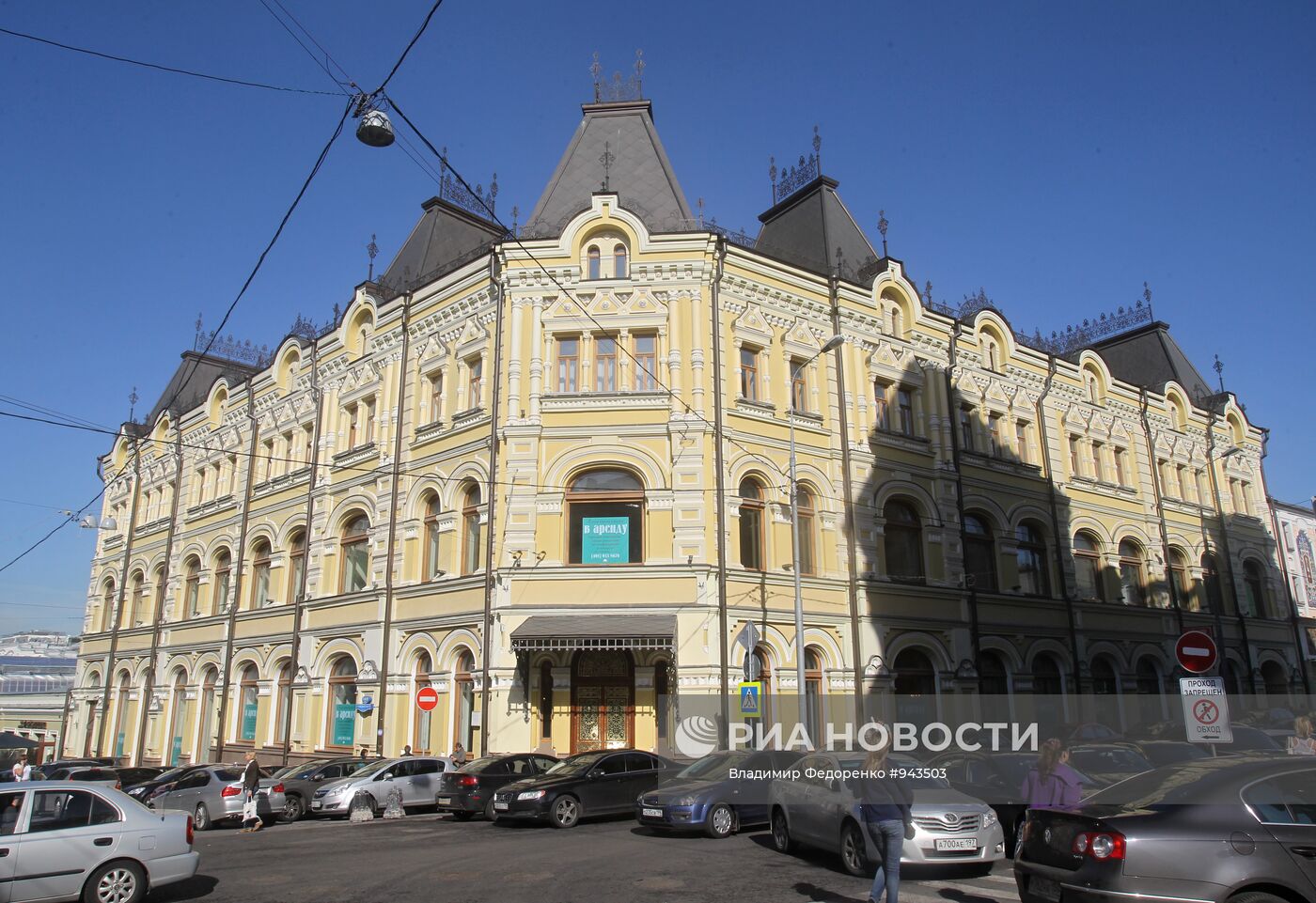 Торговый дом Третьяковых после реставрации