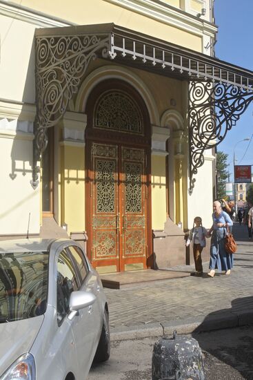 Торговый дом Третьяковых после реставрации