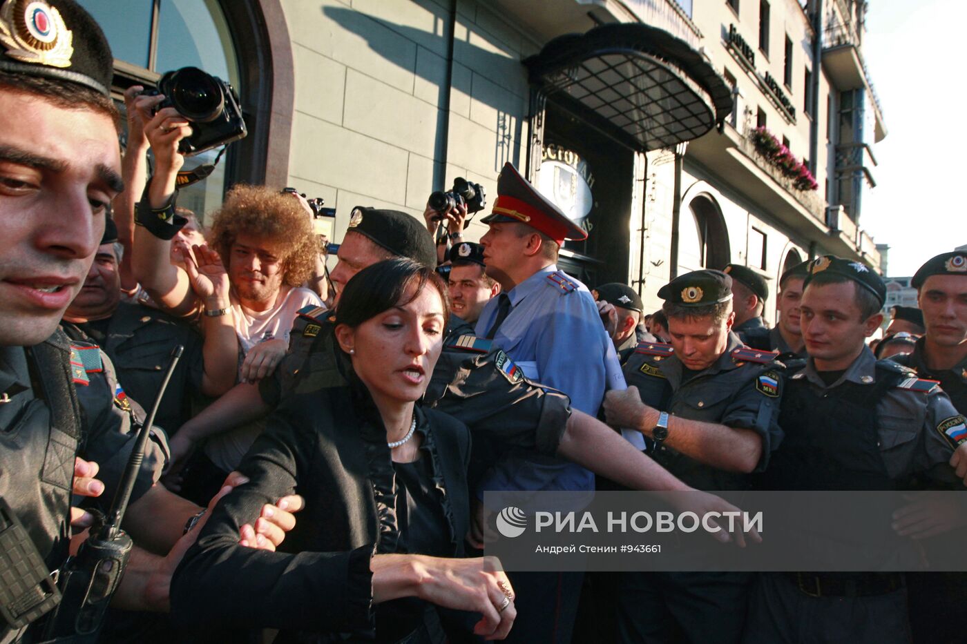 Акция протеста оппозиции "День гнева" в Москве