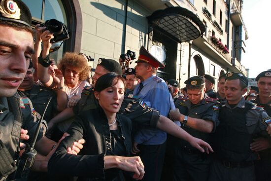 Акция протеста оппозиции "День гнева" в Москве