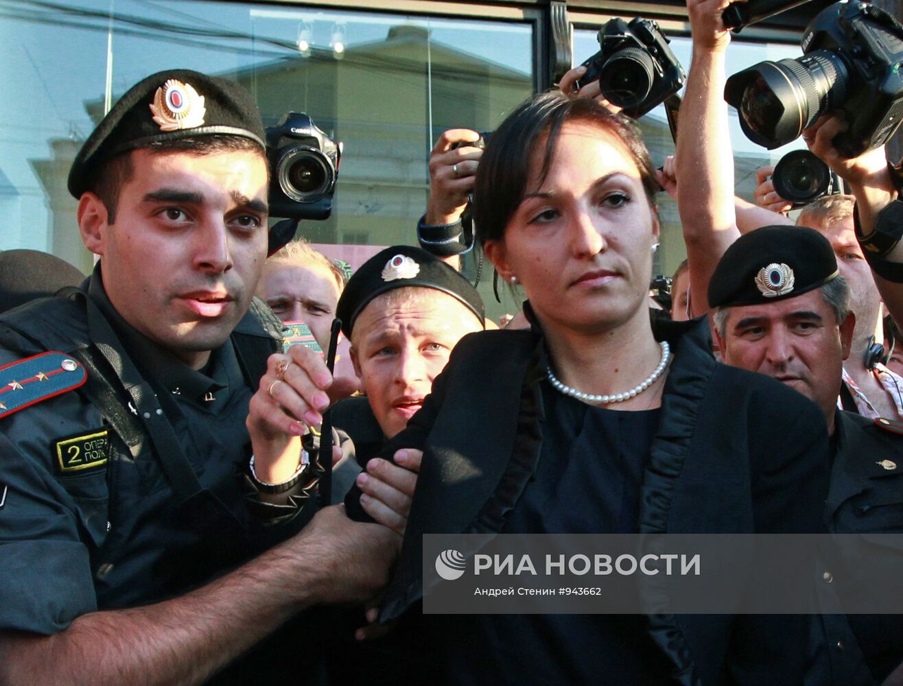 Акция протеста оппозиции "День гнева" в Москве