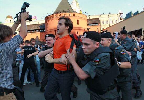 Акция протеста оппозиции "День гнева" в Москве