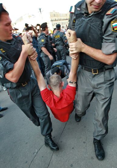 Акция протеста оппозиции "День гнева" в Москве