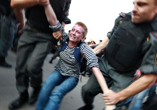 Акция протеста оппозиции "День гнева" в Москве