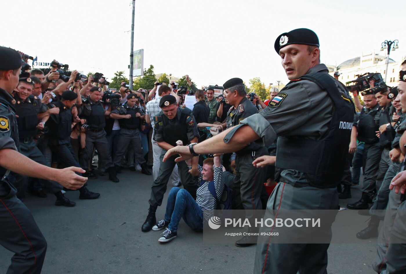 Акция протеста оппозиции "День гнева" в Москве