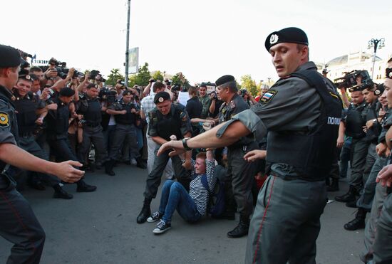 Акция протеста оппозиции "День гнева" в Москве