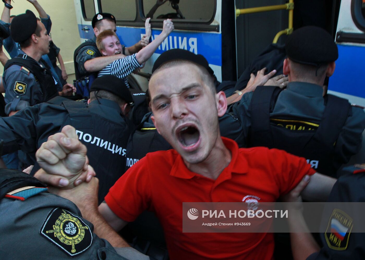Акция протеста оппозиции "День гнева" в Москве