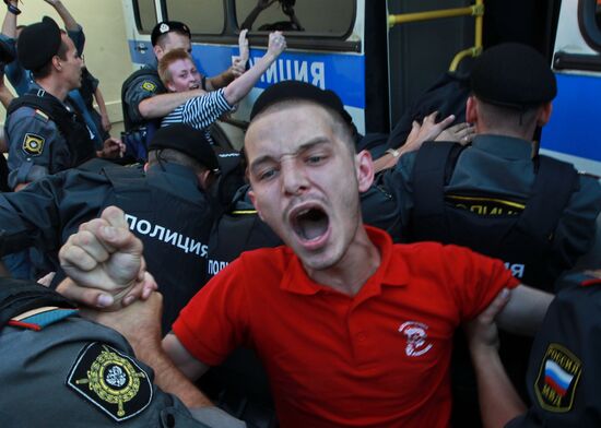 Акция протеста оппозиции "День гнева" в Москве