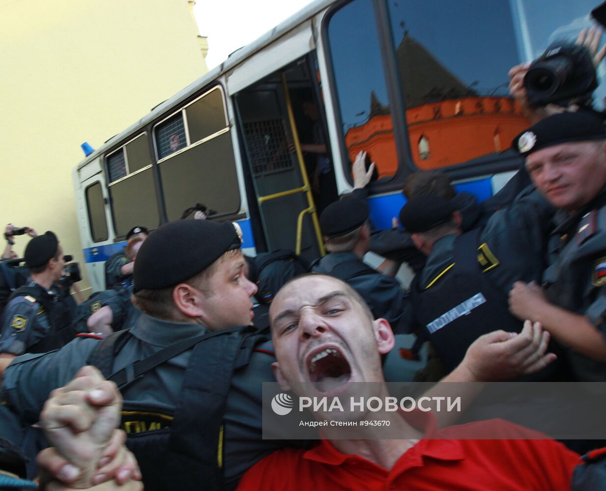 Акция протеста оппозиции "День гнева" в Москве