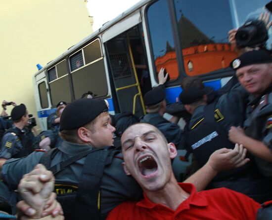 Акция протеста оппозиции "День гнева" в Москве