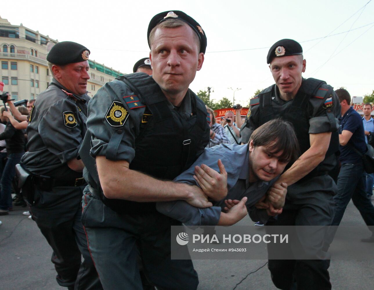 Акция протеста оппозиции "День гнева" в Москве
