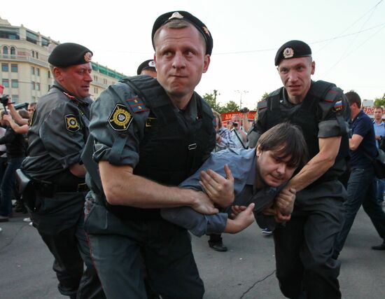 Акция протеста оппозиции "День гнева" в Москве