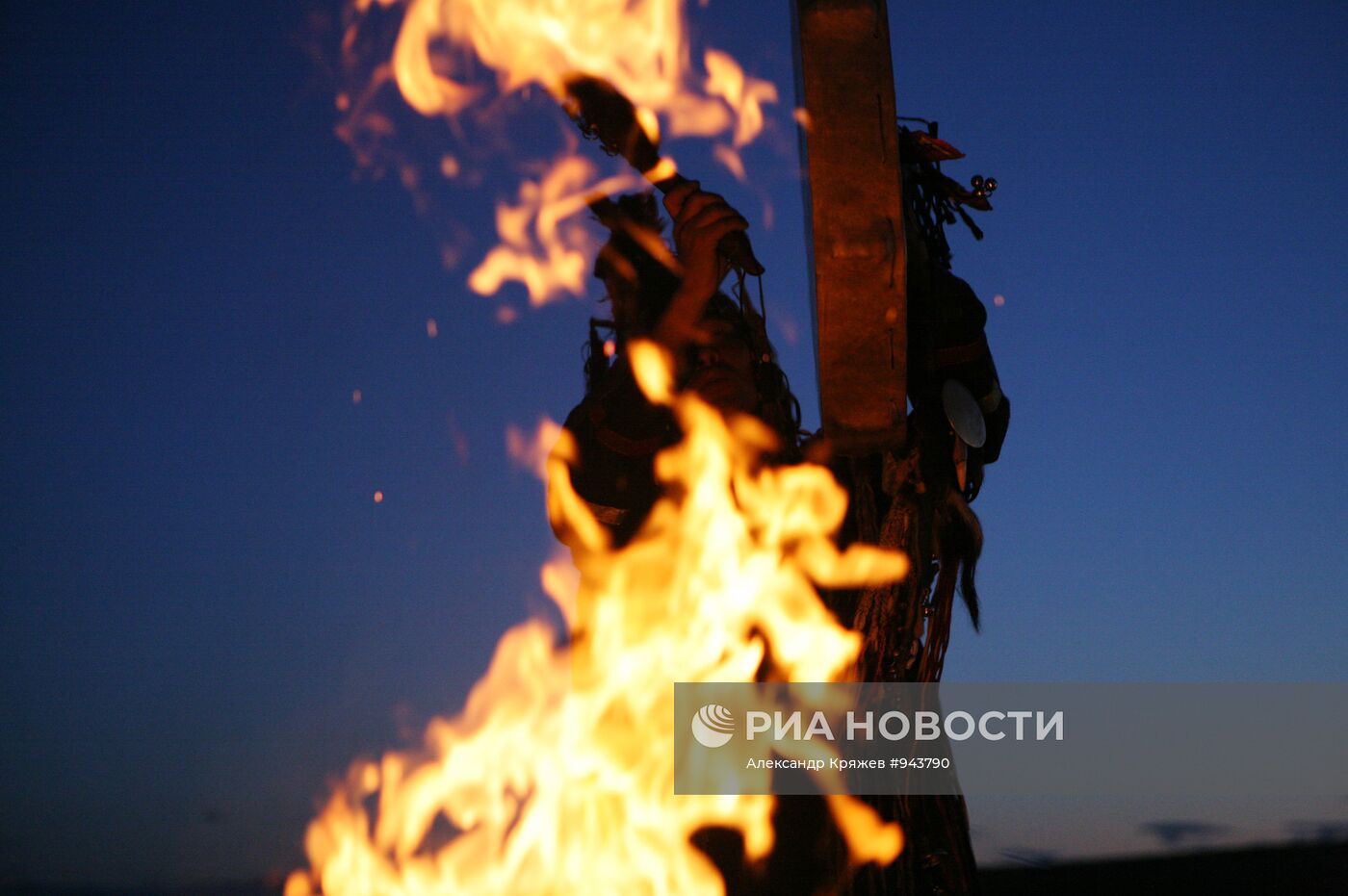Великое камлание верховного шамана Тувинского народа