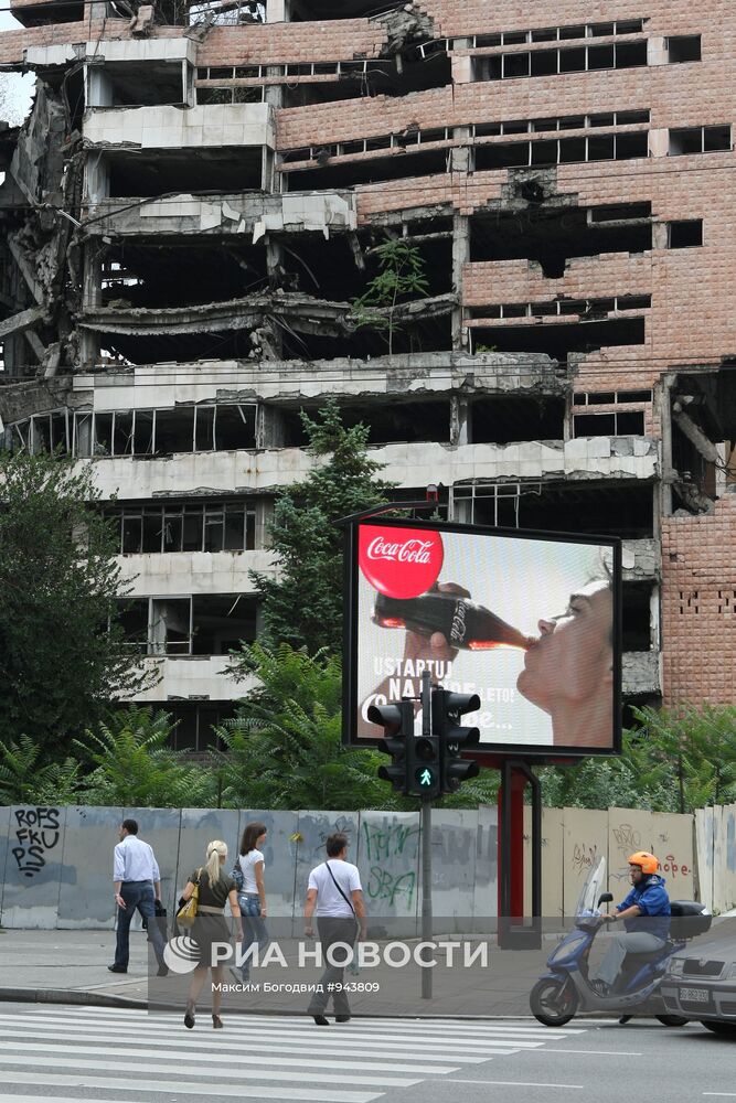 Разрушенное во время бомбардировок НАТО здание в Белграде