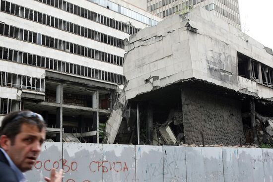 Разрушенные во время бомбардировок НАТО здание в Белграде