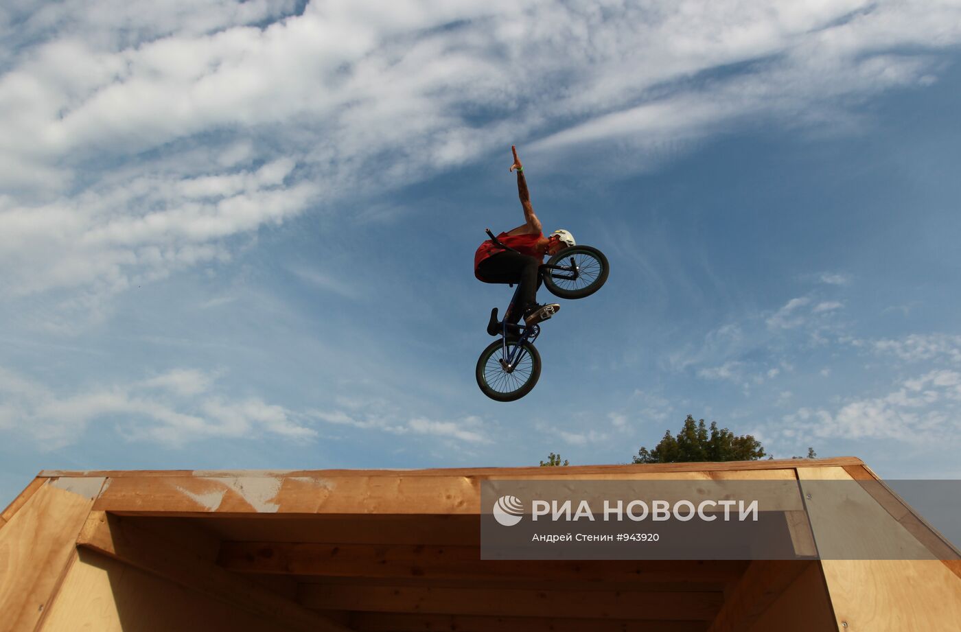 VI летние международные игры экстремальных видов спорта