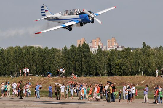 Праздничные мероприятия на аэродроме "Балтимор" в Воронеже