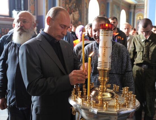 Посещение Владимиром Путиным Валаамского монастыря