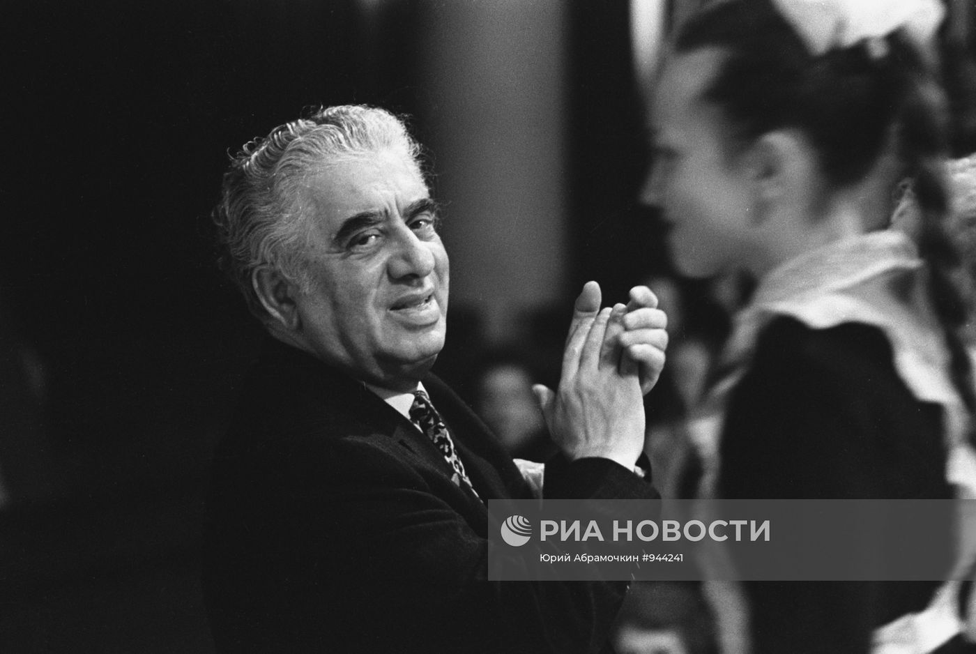 А.И. Хачатурян