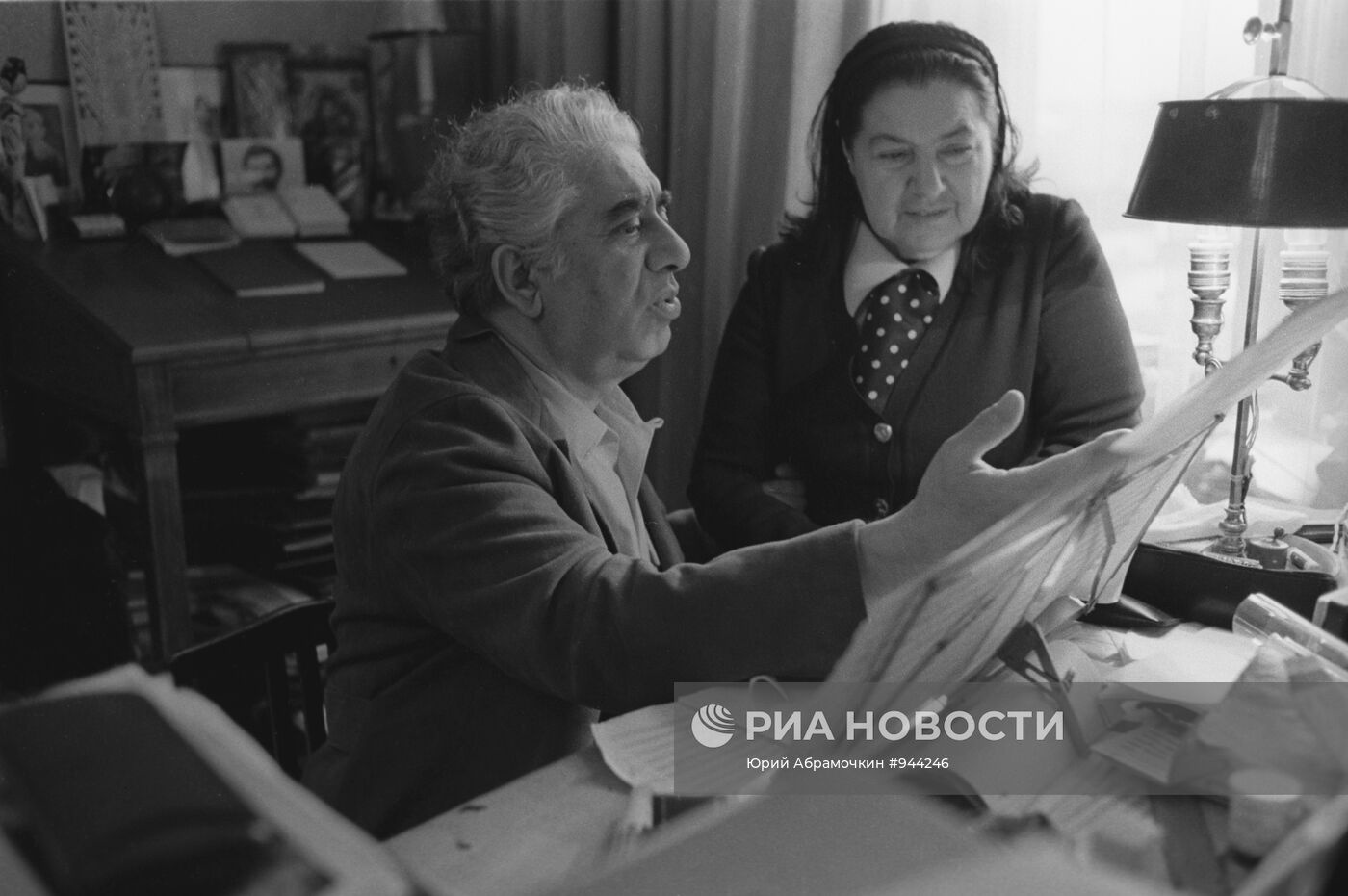 А.И. Хачатурян с супругой