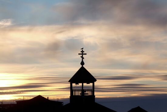 Регионы России. Чукотский район Чукотского автономного округа