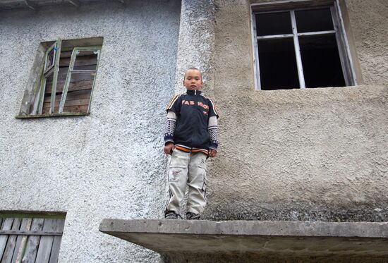 Регионы России. Чукотский район Чукотского автономного округа