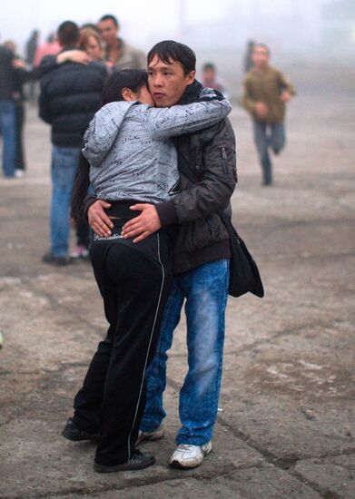 Регионы России. Чукотский район Чукотского автономного округа