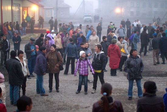 Регионы России. Чукотский район Чукотского автономного округа