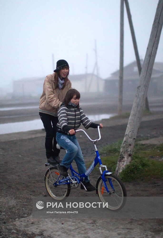 Регионы России. Чукотский район Чукотского автономного округа