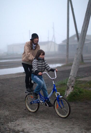 Регионы России. Чукотский район Чукотского автономного округа