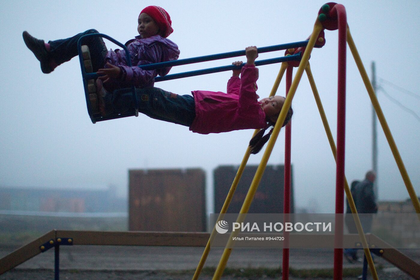 Регионы России. Чукотский район Чукотского автономного округа