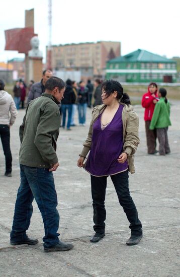 Регионы России. Чукотский район Чукотского автономного округа