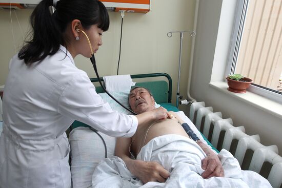 Регионы России. Чукотский район Чукотского автономного округа