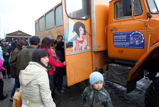 Регионы России. Чукотский район Чукотского автономного округа