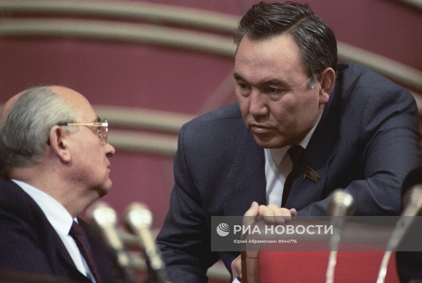 М.С. Горбачев и Н.А. Назарбаев