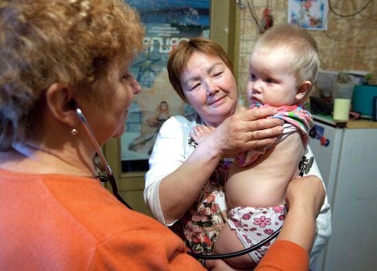 Регионы России. Чукотский район Чукотского автономного округа